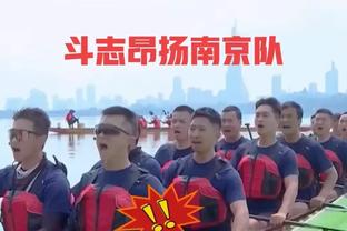 必威比赛截图4